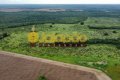 FAZENDA PARA LAVOURA NO TOCANTINS-TO - INDISPONÍVEL